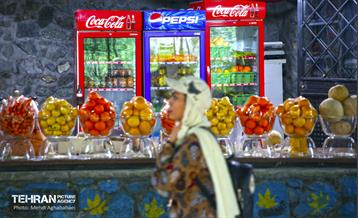 یک روز تعطیل در درکه 9