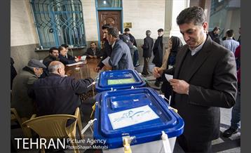 شرکت پیروز حناچی شهردار تهران در انتخابات مجلس شورای اسلامی 9