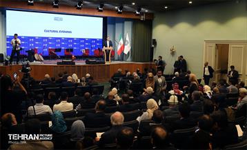 مجمع گفتگوی تهران 17