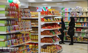 افتتاح شهروند وزارت کشور 2