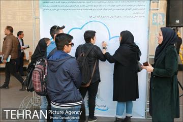 دود بدرود در ایوان انتظار 16