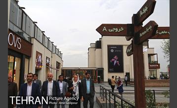 بازدید دبیر کل متروپلیس از دریاچه شهدای خلیج فارس 5