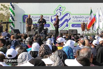 همایش‌ پیاده‌روی خانوادگی کارکنان شهرداری تهران - ۲ 4