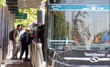 سریع، ارزان، قرمز 32