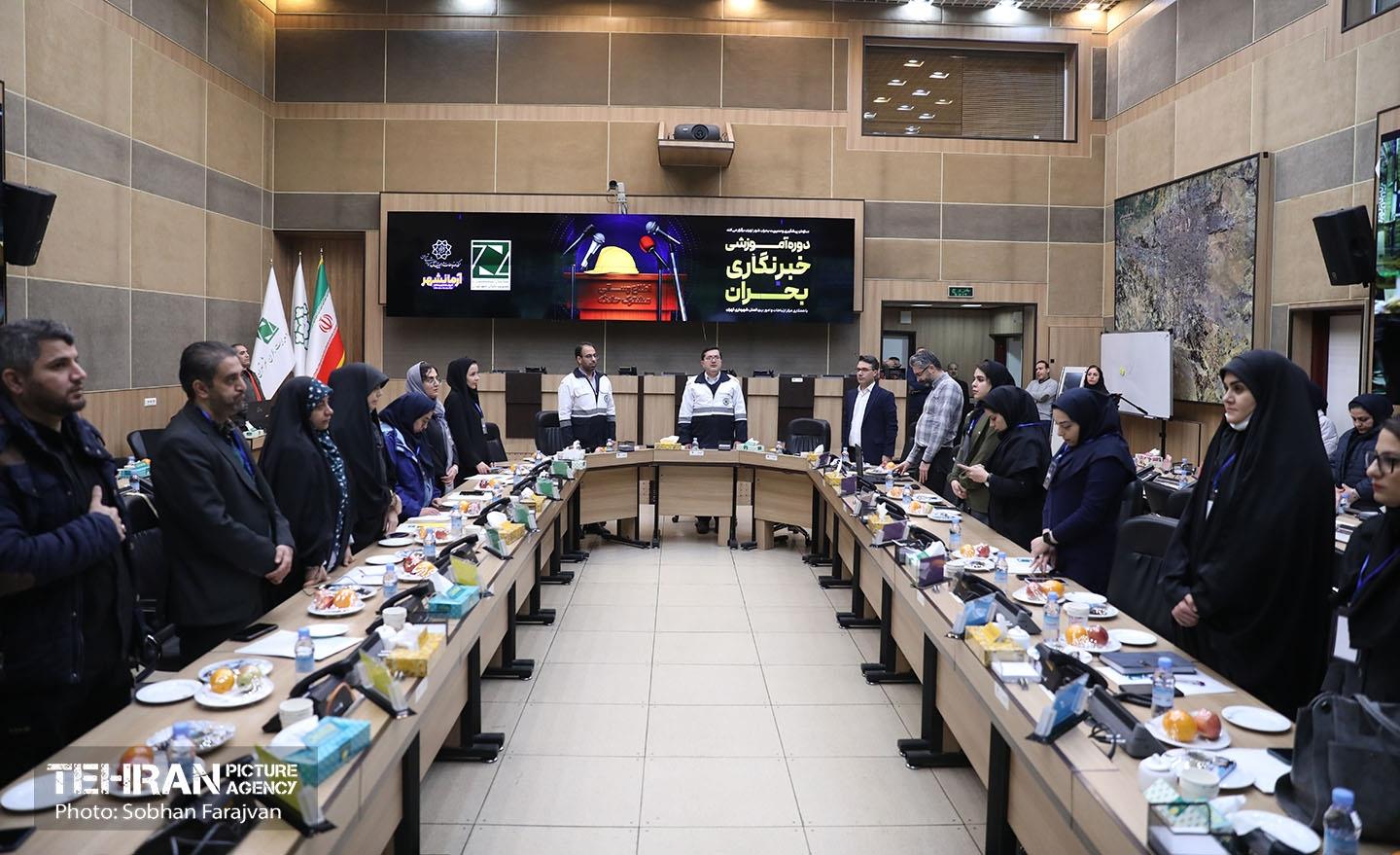 دوره آموزشی خبرنگاری بحران 49