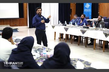 اولین دوره پرچم‌داران فناوری شهری 21