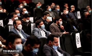 همایش فصلی گزینش شهرداری تهران 3