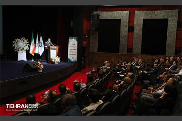 آیین بزرگداشت روز ملی منابع انسانی 22