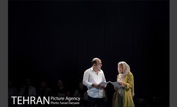 نمایشنامه‌خوانی دن کیشوت‎ 9