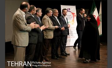 دومین نشست کانون های گردشگری شهر تهران  12