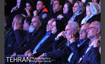 گرامیداشت هنرمندان درگذشته سال 95 26