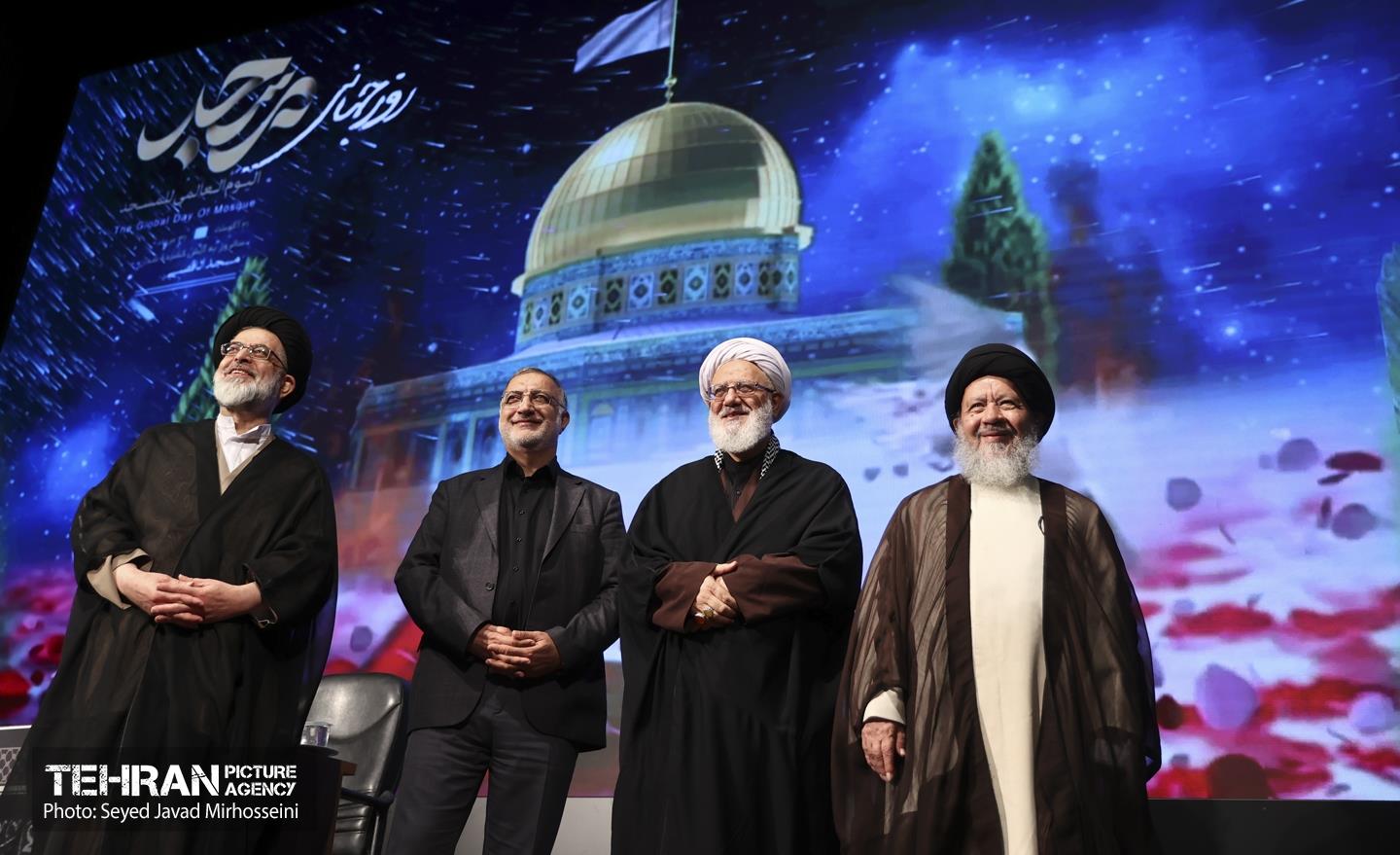 گردهمایی ائمه جمعه و جماعات استان تهران 4