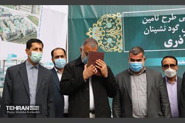 آیین کلنگ زنی طرح تامین مسکن جایگزین گودنشینان باغ آذری 20