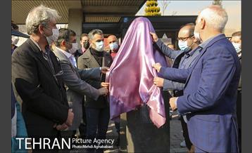 آیین رونمایی از سردیس جعفر کاشانی 14