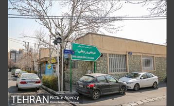 آستان مقدس امامزادگان عینعلی و زینعلی 1