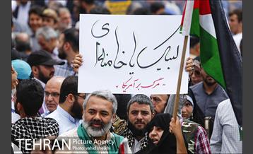 راهپیمایی روز قدس 20