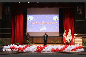 جشن میلاد حضرت فاطمه (س) و پاسداشت روز زن در منطقه 15 12