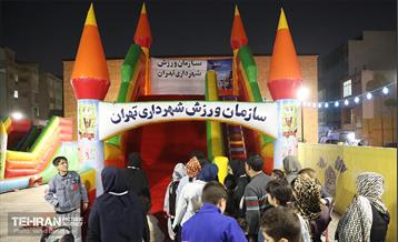 بازدید شهردار منطقه 17 ازمراسم جشن بزرگ رمضان(مهمونی شهر) 27