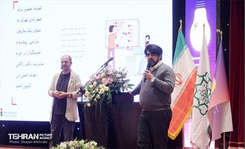 افتتاحیه چهارمین دوره رویداد «بارش» 31