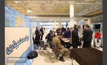 میز خدمت شهرداری تهران در نماز جمعه 24