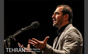 نشست دورنگاه ارتباطات شهر تهران 16