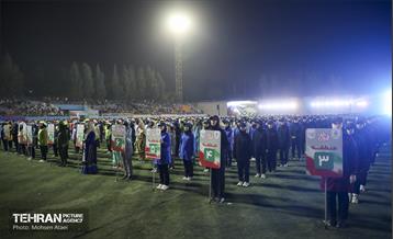 آیین افتتاحیه چهارمین دوره رویداد «قهرمان شهر» 23