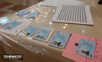 واکسیناسیون دوز سوم هنرمندان پیشکسوت 11