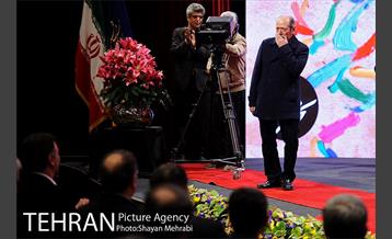 مراسم معرفی برگزیدگان بخش تجلی اراده ملی سی و هفتمین جشنواره فیلم فجر 39