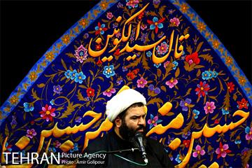 مراسم عزاداری ظهر تاسوعا و شب عاشورای حسینی (ع) 4