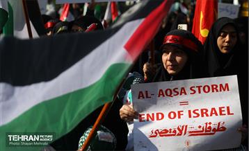 اجتماع مادران و کودکان حامی غزه 42