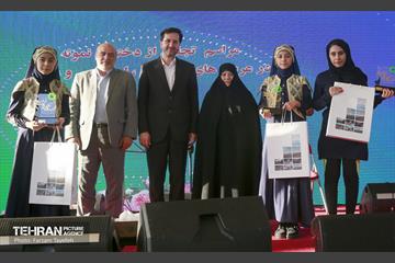 جشن میلاد حضرت معصومه(س) و روز دختر در بوستان جوانمردان 21