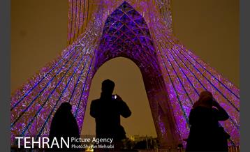 جشن نور نیمه شعبان در میدان آزادی 22