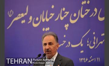 احیای درختان خیابان  ولیعصر( عج) با حضور شهردار تهران  9