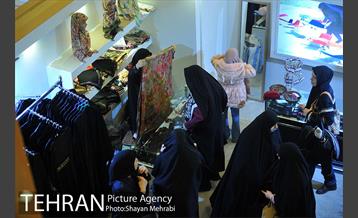 پنجمین جشنواره و نمایشگاه تسنیم در بوستان گفتگو 8