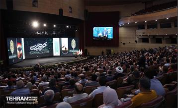 آیین شکر خدمت 56