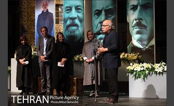 نخستین دوره اعطای نشان استاد داوود رشیدی‎ 21