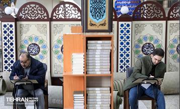 انتخابات ۱۴۰۲ در مسجد امام جعفر صادق(ع) 36