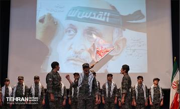 آیین نامگذاری و گرامیداشت شهید سردار حجازی 16