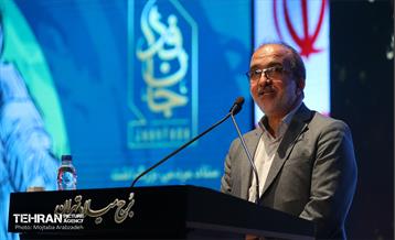 همایش بزرگداشت شهدای مدافع سلامت و بهداری مقاومت 6