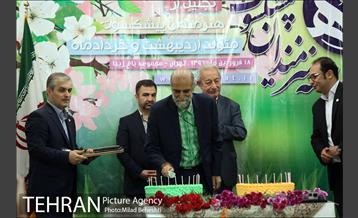 جشن تولد هنرمندان پیشکسوت متولد اردیبهشت و خرداد‎ 24