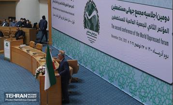 دومین اجلاسیه مجمع جهانی مستضعفین 24