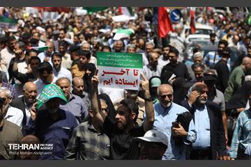 راهپیمایی جمعه «خشم و نصر» در تهران - ۲ 15