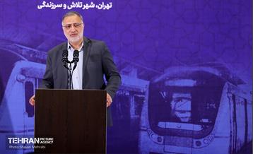 آیین بهره‌برداری از ۱۱ کیلومتر خط مترو 32