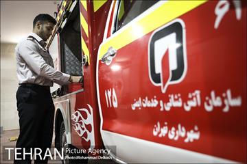 عبادت و خدمت؛ آتش نشان 16