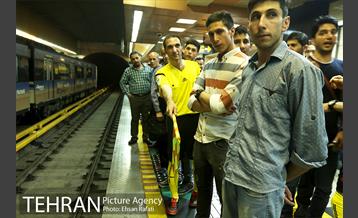 پرفورمنس آموزش فرهنگسازی قوانین مترو به مناسبت جام جهانی 14