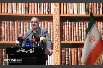 یین تجلیل از افتخارآفرینان علمی ایران اسلامی، 13
