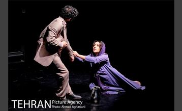 نمایش " آری یا نه " 3