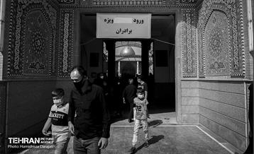 تجلی «حب‌الحسین یـجمعنا» 2