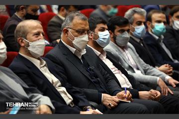 همایش بزرگداشت روز دانشجو "دانشگاه تربیت مدرس" 14