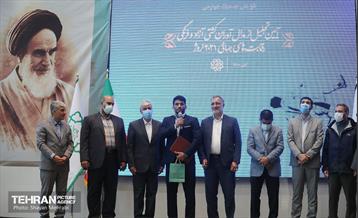 مراسم تجلیل از کشتی‌گیران تیم ملی 41